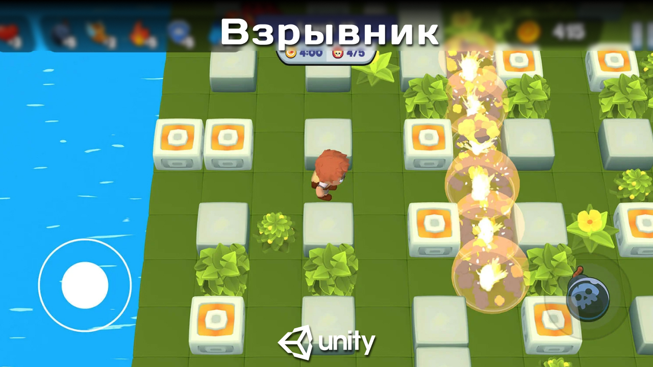 Ежемесячная подписка на исходники игр - Gamedev Исходники