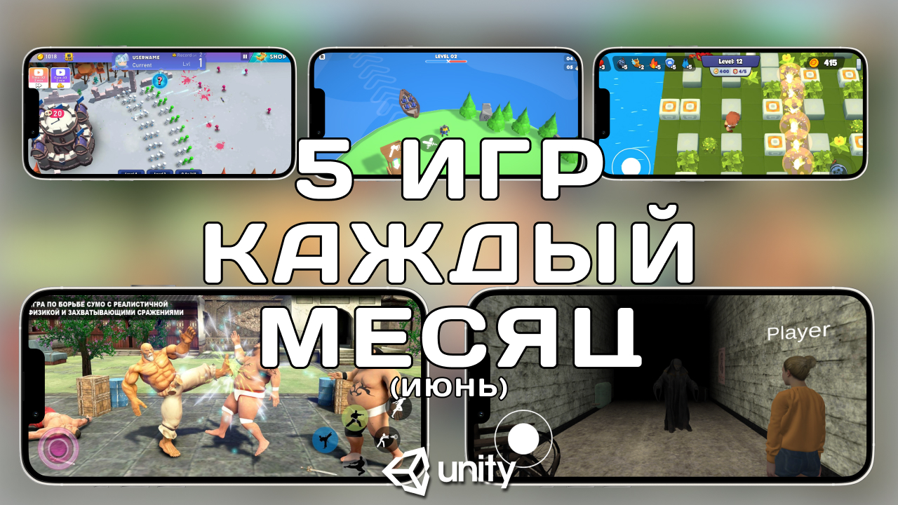 Ежемесячная подписка на исходники игр - Gamedev Исходники